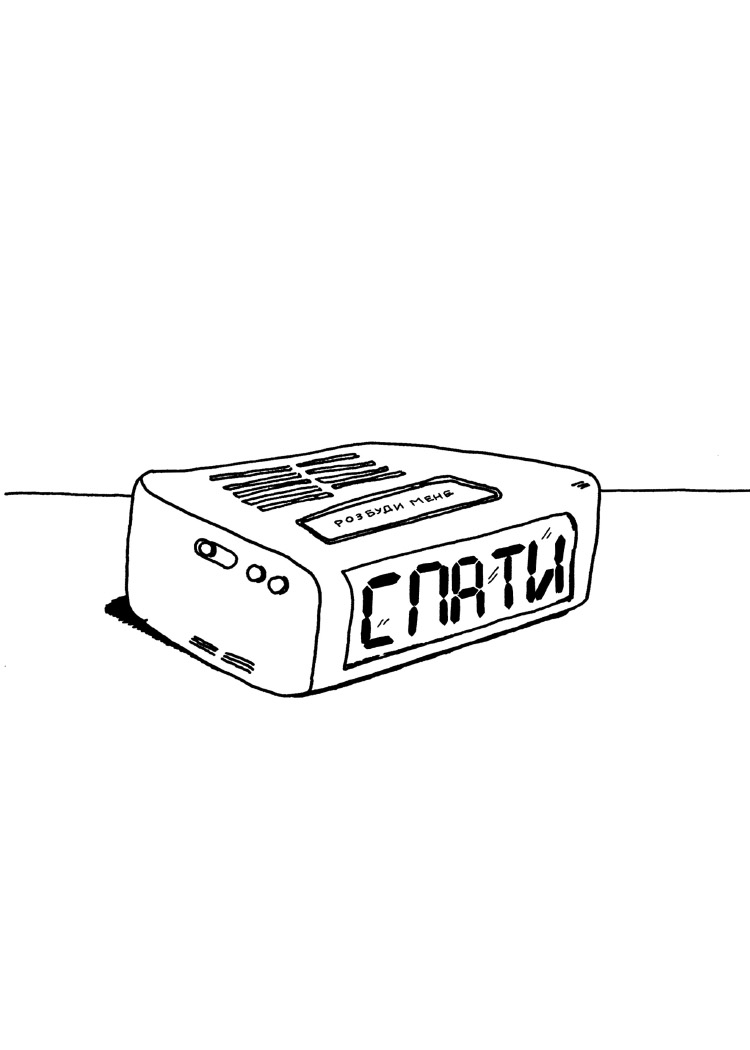 Hidden Product Image 10