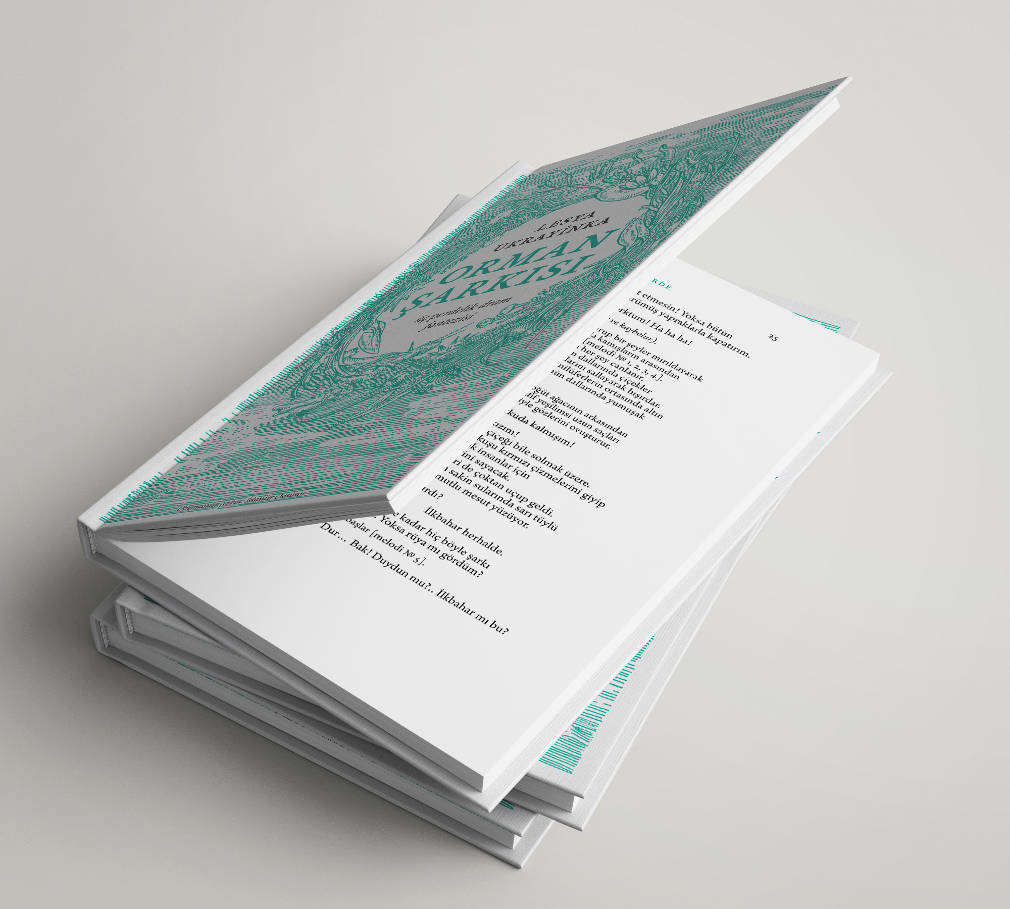 Hidden Product Image 6
