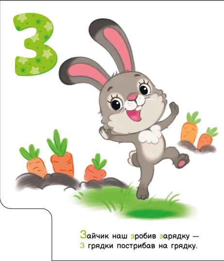 Hidden Product Image 6
