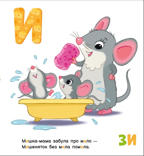 Hidden Product Image 7
