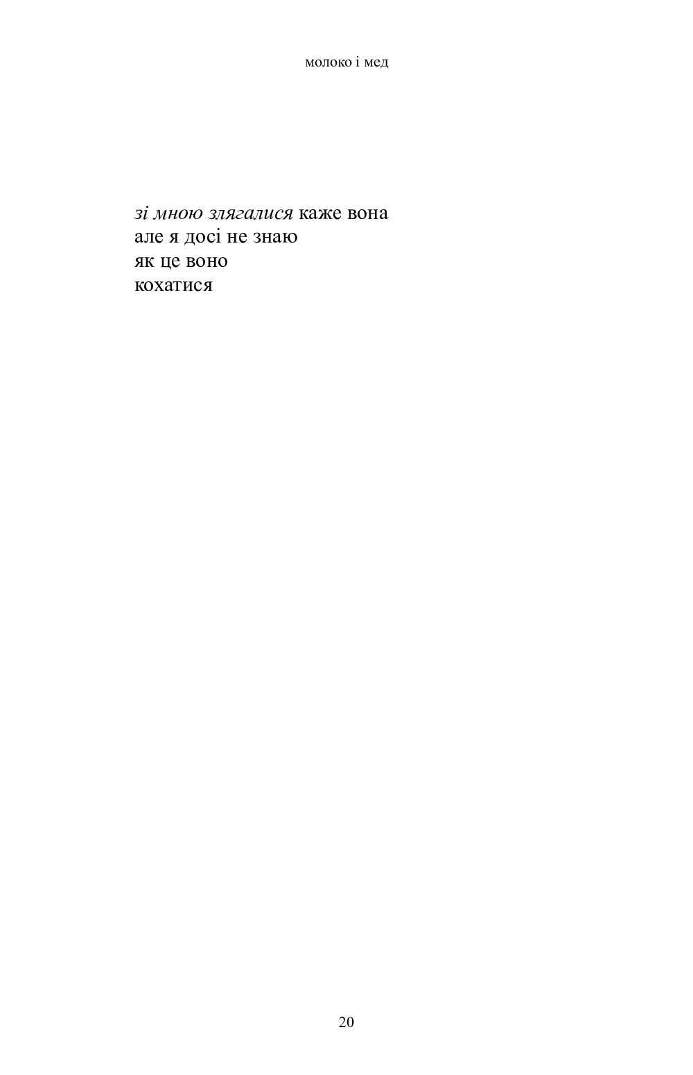 Hidden Product Image 14