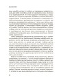 Фото Для турботливих батьків. 0-3-6… Батькам про дитячі вікові кризи: як пережити та не зламатися. ДТБ095 6