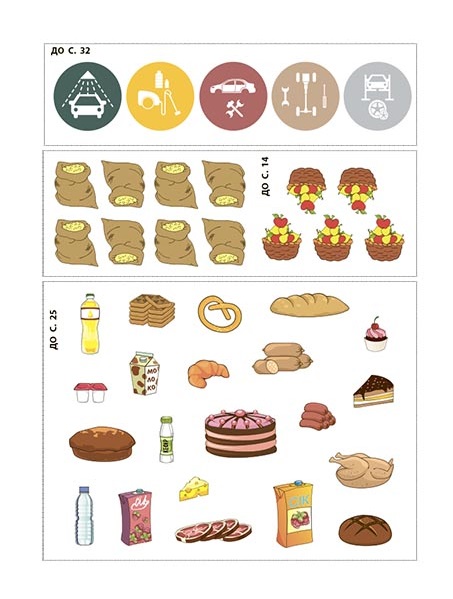 Hidden Product Image 9