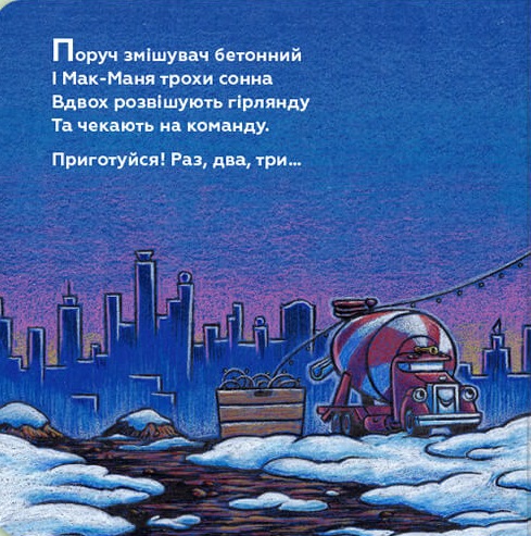 Hidden Product Image 7