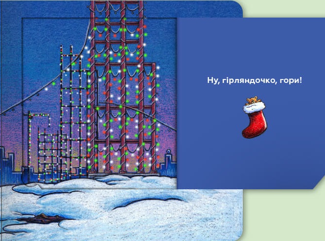 Hidden Product Image 10