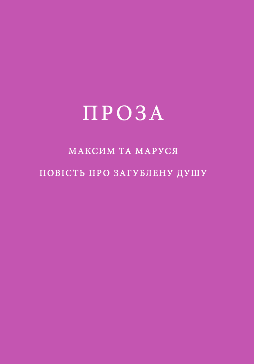 Hidden Product Image 8