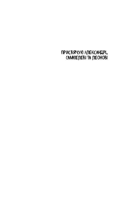 Hidden Product Image 11