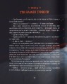 Фото Історія хлопчика Лева, який боявся залишатися без мами 2