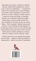 Фото Спогади про нього 2