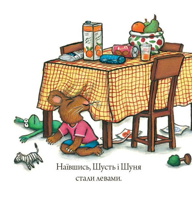 Hidden Product Image 10