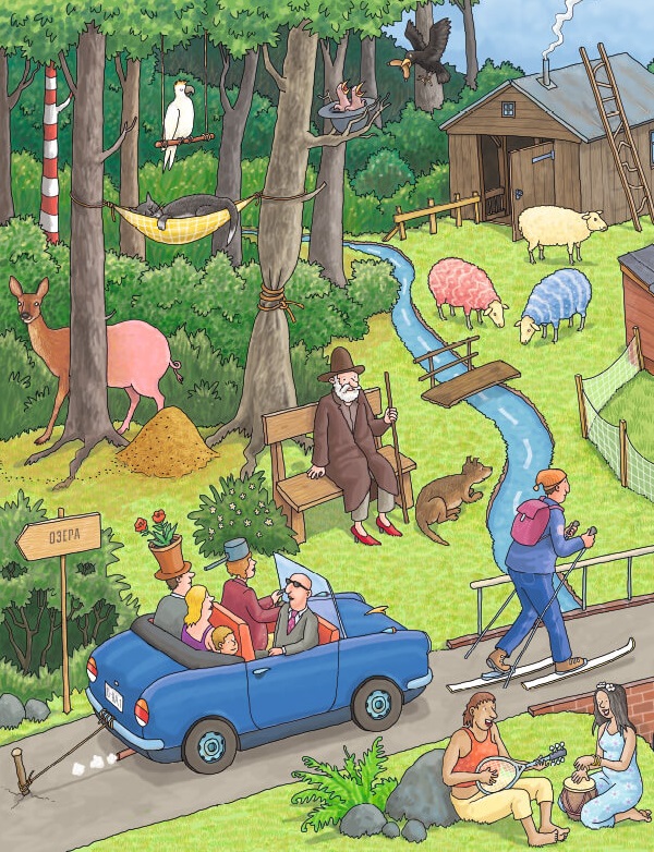 Hidden Product Image 9