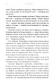 Фото Лондонська спіритична спілка 4