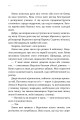 Фото Лондонська спіритична спілка 8