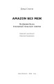 Фото Amazon без меж. Як Джефф Безос розбудував глобальну імперію 2
