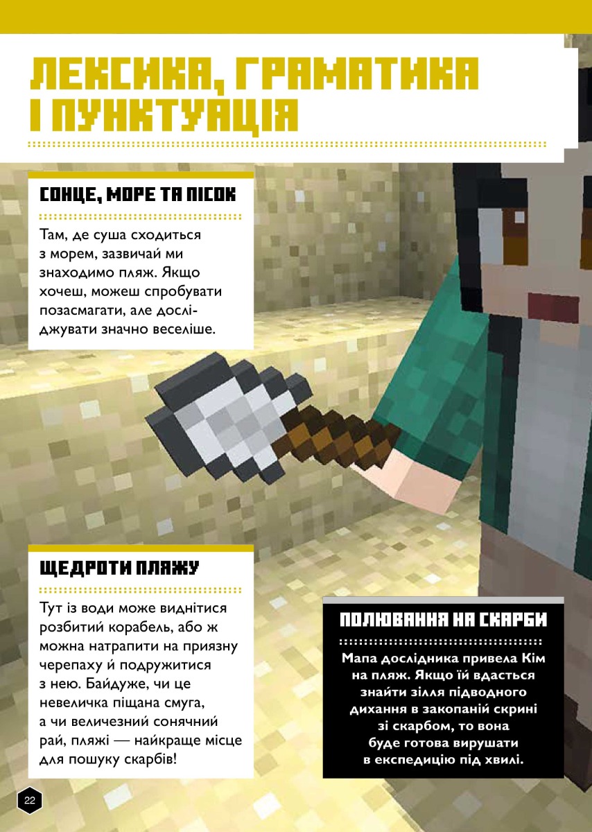 Hidden Product Image 8