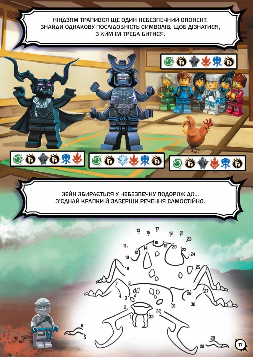 Hidden Product Image 10