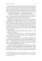 Фото Страшне добро 5