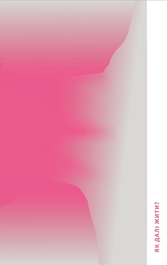 Hidden Product Image 12
