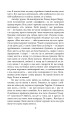 Фото Полон 9