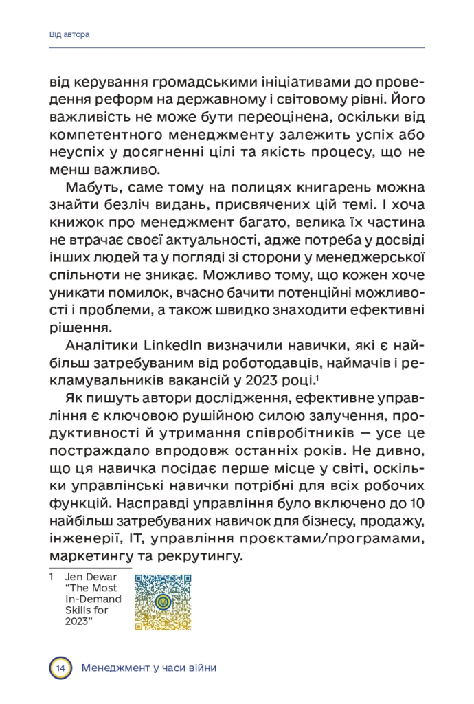 Hidden Product Image 9