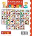 Фото Ліс 3