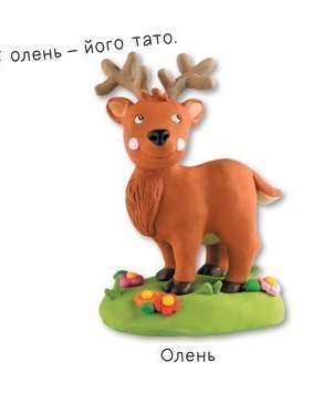 Hidden Product Image 7