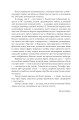Фото Жовтий князь 8