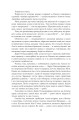 Фото Жовтий князь 10