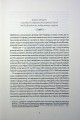 Фото Вавилон. Прихована історія 4