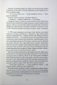 Фото Вавилон. Прихована історія 9