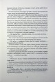 Фото Вавилон. Прихована історія 13
