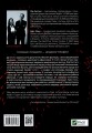 Фото Netflix і культура інновацій 2