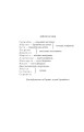 Фото Комедiї 4