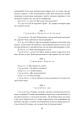 Фото Комедiї 6