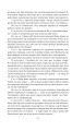 Фото Комедiї 9