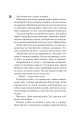 Фото Панк 57 15
