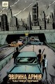 Фото Ласун. Книга 2 3