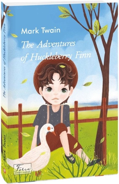 Фото The Adventures of Huckleberry Finn