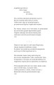 Фото Рання лірика 10