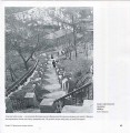 Фото У Києві 50-х 6