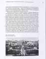 Фото Хрещатик – комунікатор між часами 4