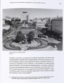 Фото Хрещатик – комунікатор між часами 13