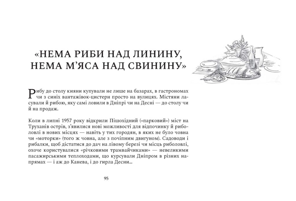Hidden Product Image 10
