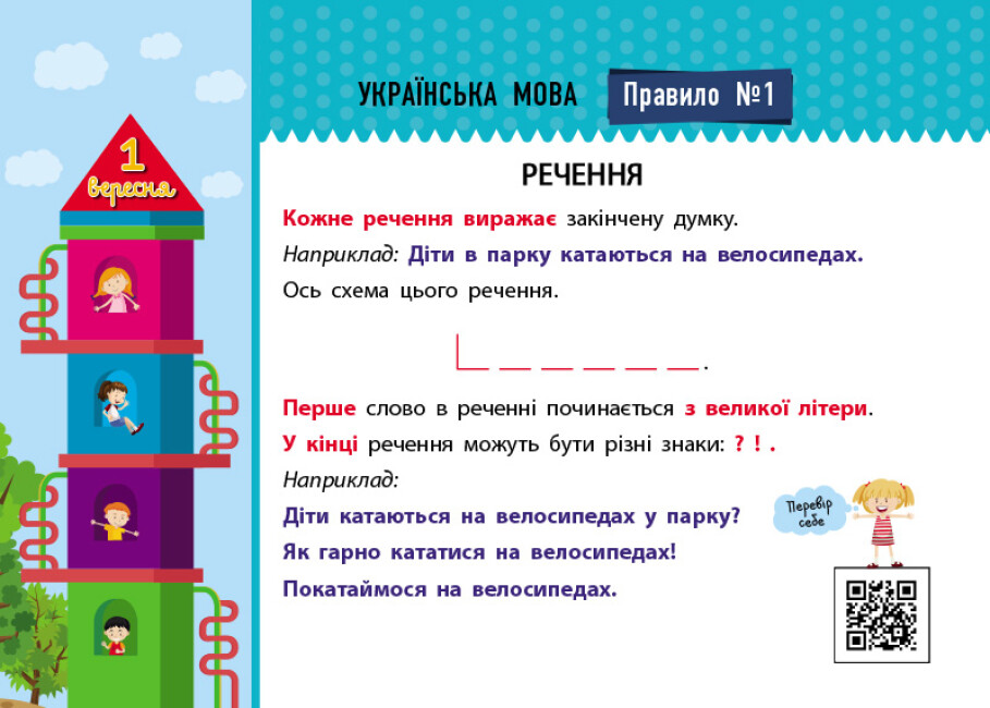 Hidden Product Image 6
