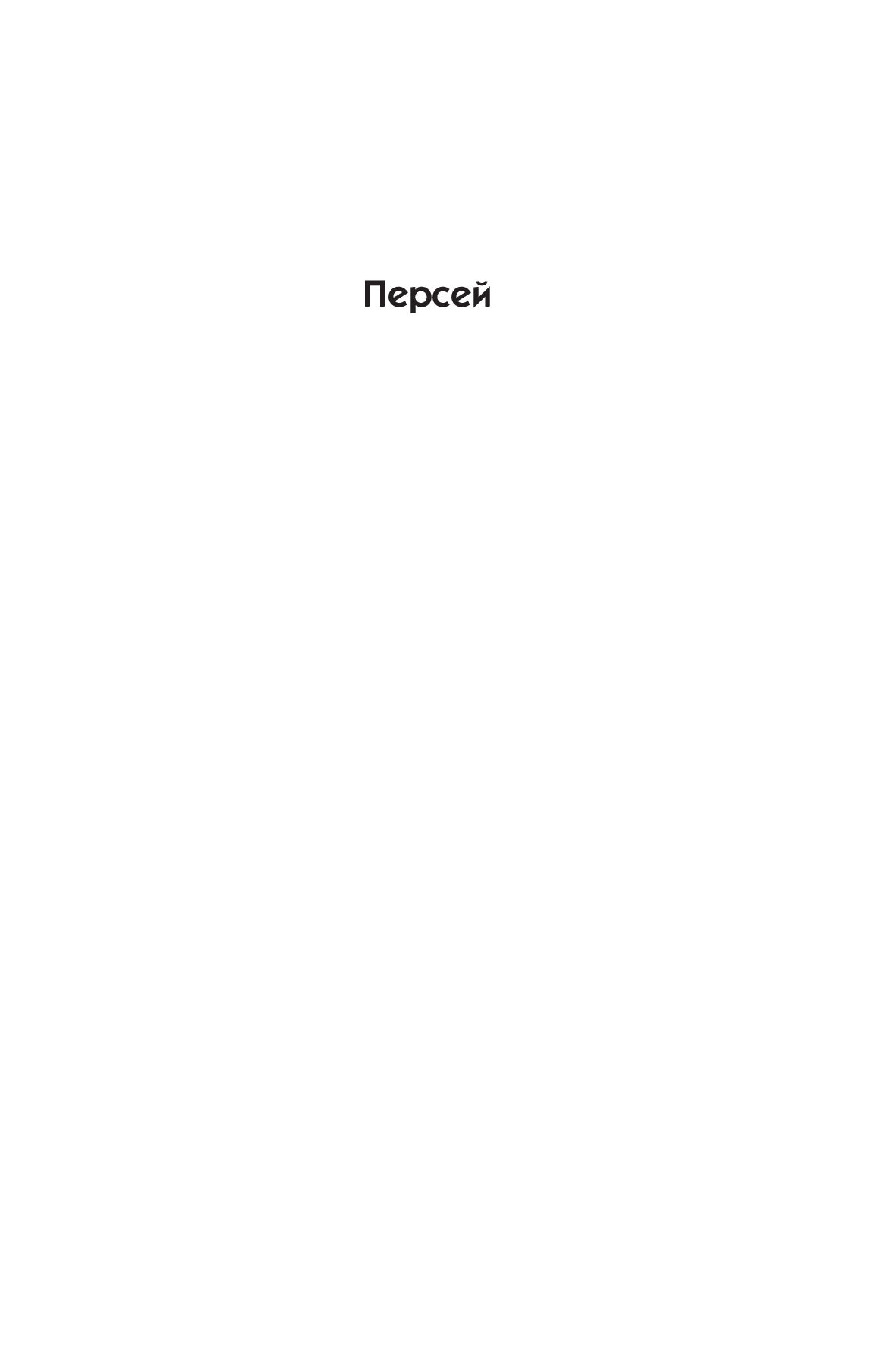 Hidden Product Image 9