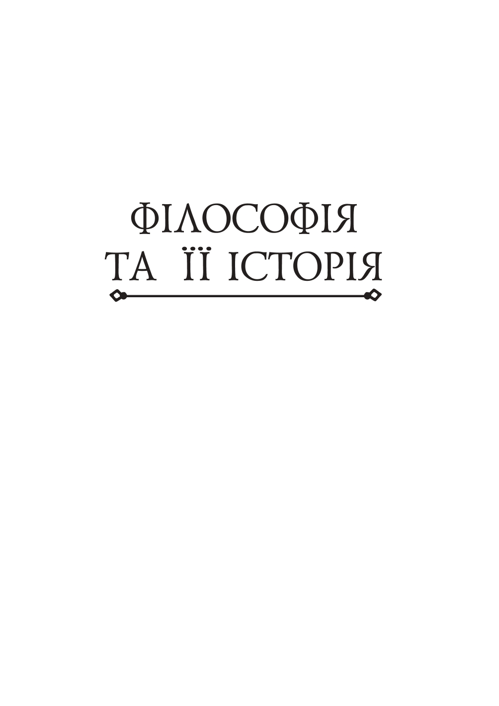 Hidden Product Image 16