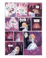 Фото Милий морок 5