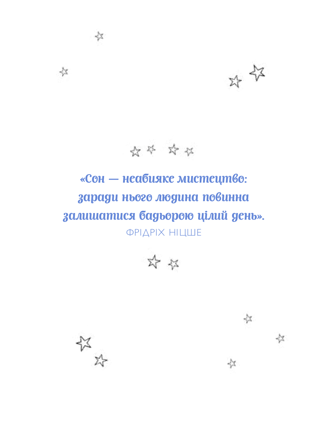Hidden Product Image 11