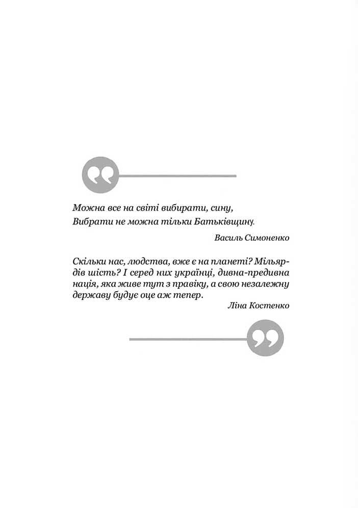 Hidden Product Image 10