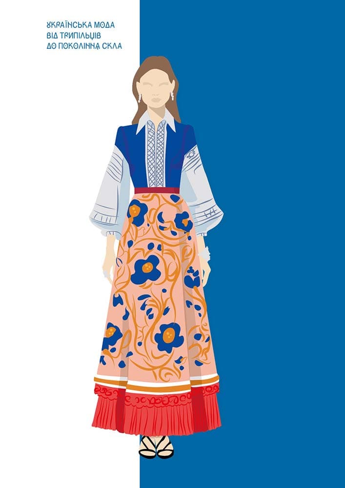Hidden Product Image 16
